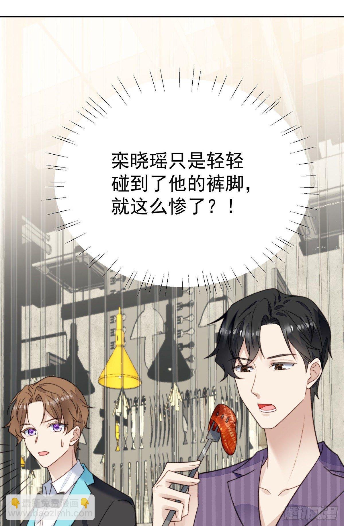18 男友力爆棚！