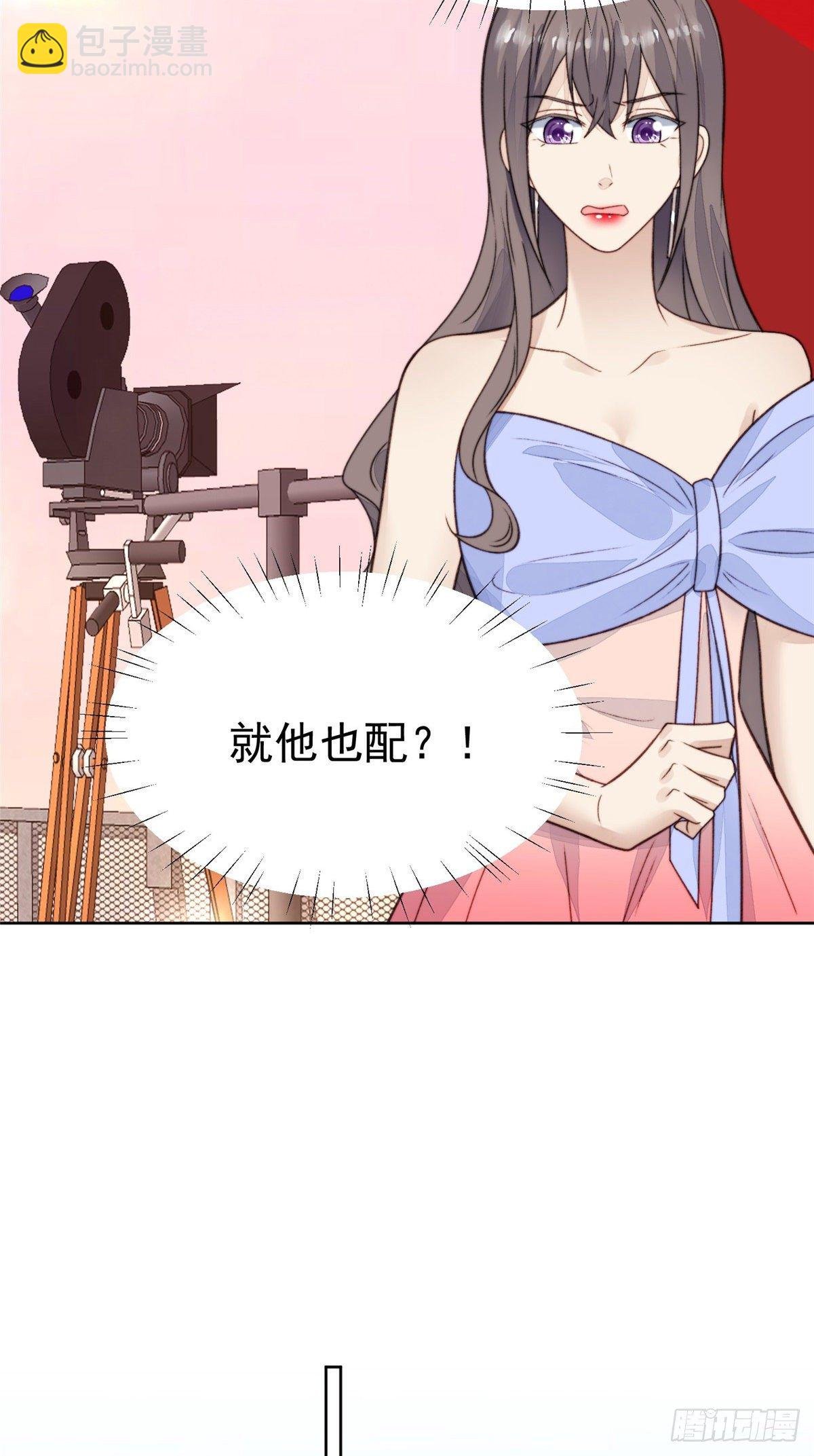 18 男友力爆棚！