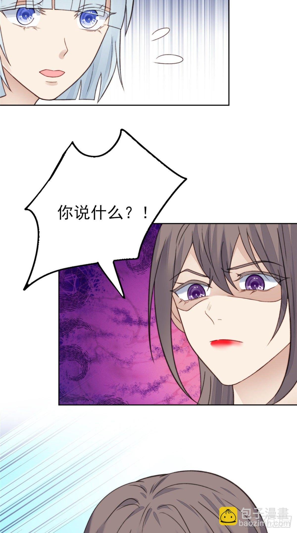 18 男友力爆棚！