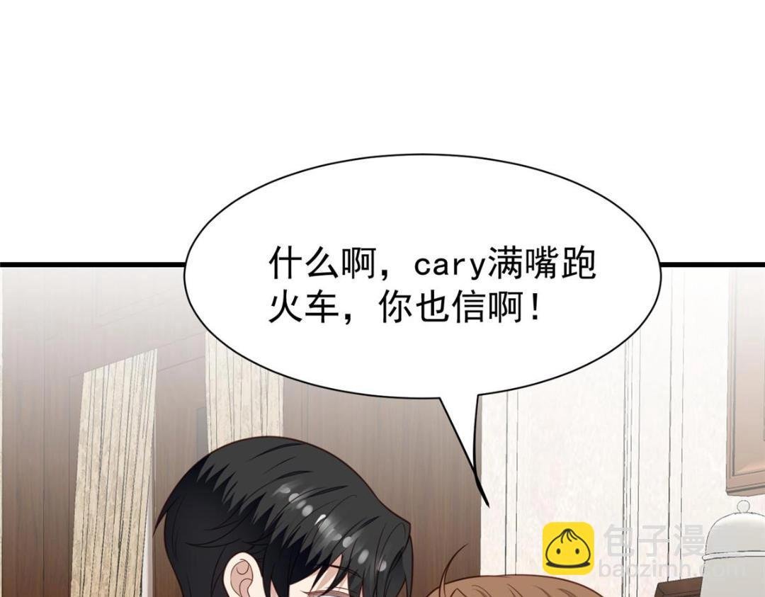 188 我会一直想着你的