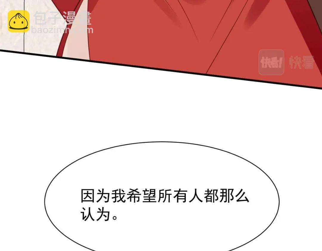 188 我会一直想着你的