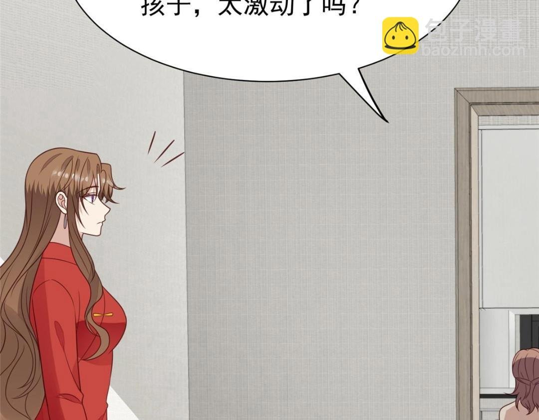 188 我会一直想着你的