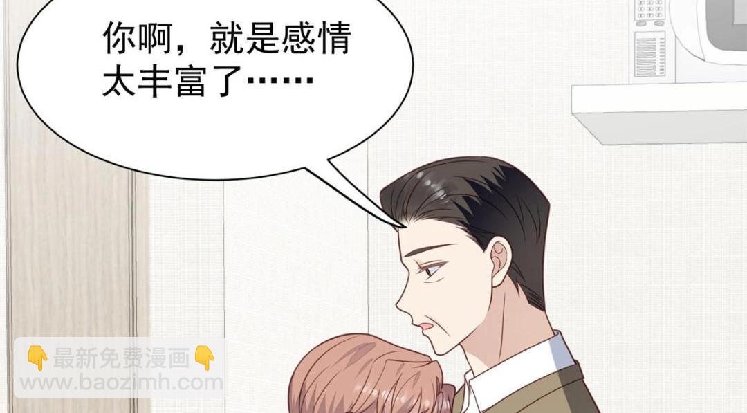 188 我会一直想着你的