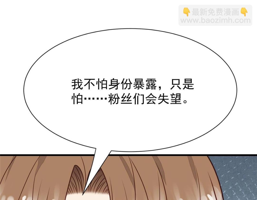 188 我会一直想着你的