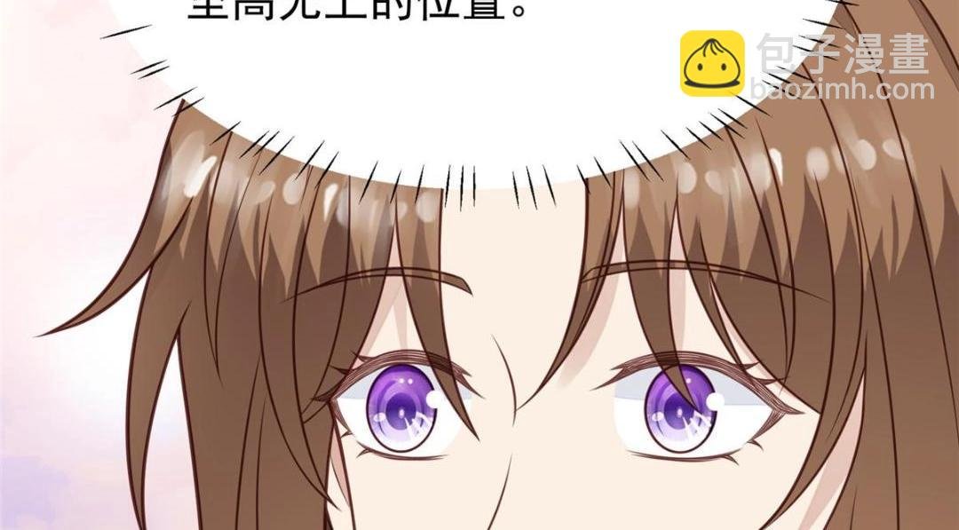 188 我会一直想着你的