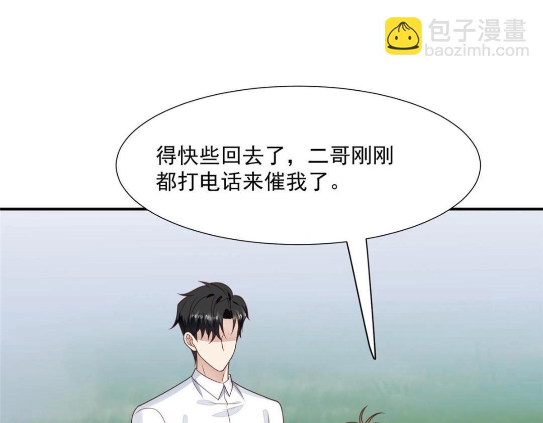 189 台上快速换衣