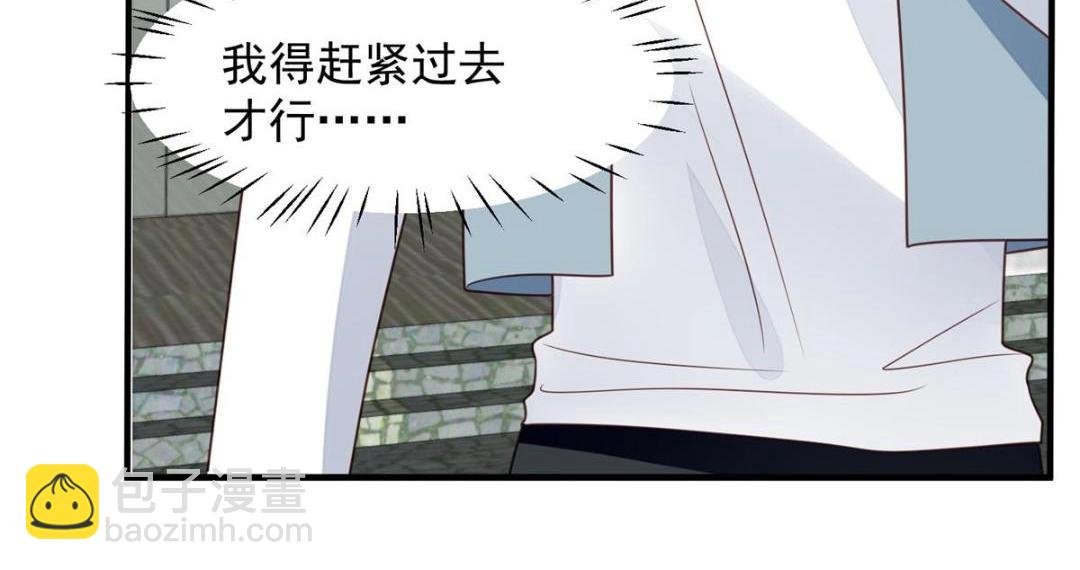 189 台上快速换衣