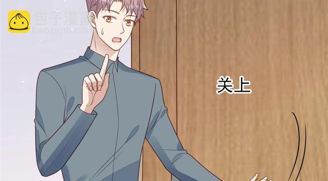 189 台上快速换衣