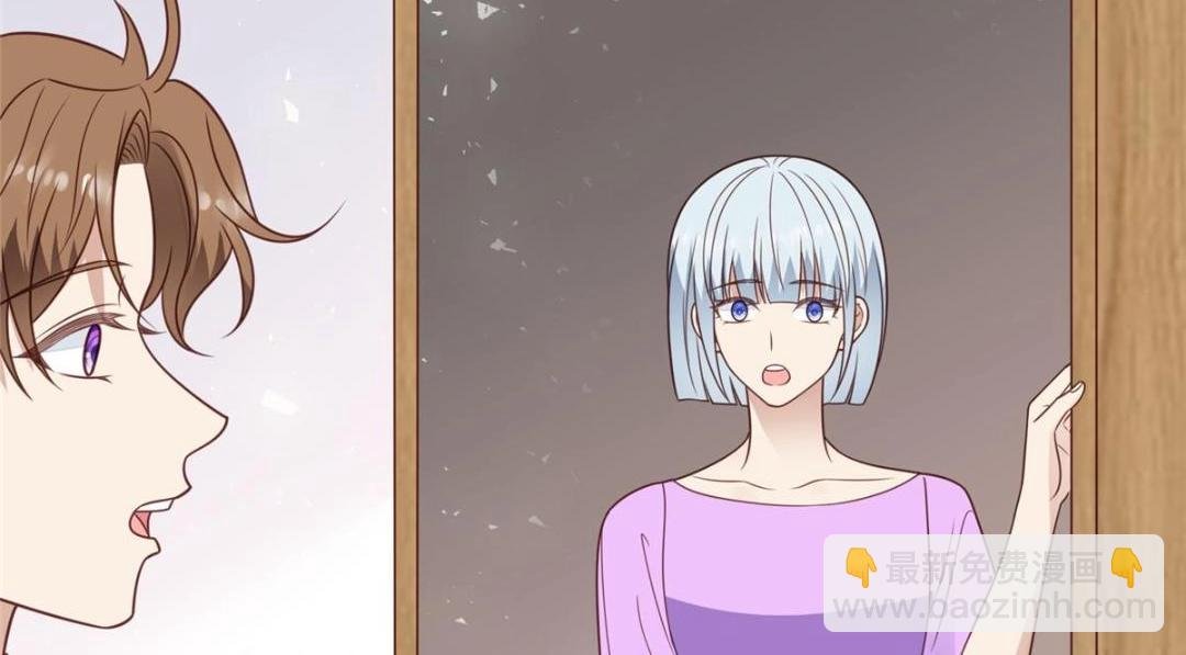 190 她竟然是女孩子？