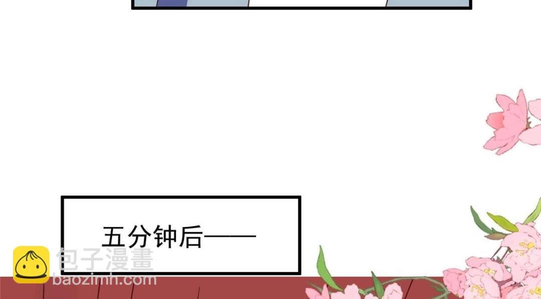 190 她竟然是女孩子？