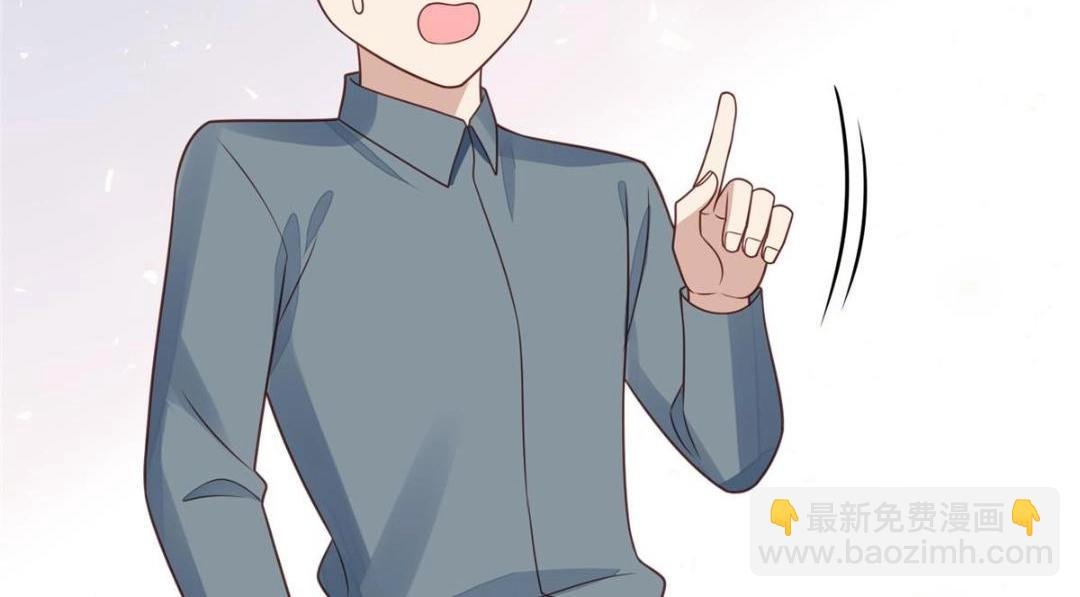 190 她竟然是女孩子？