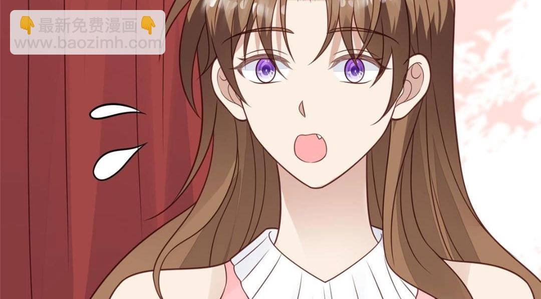 190 她竟然是女孩子？