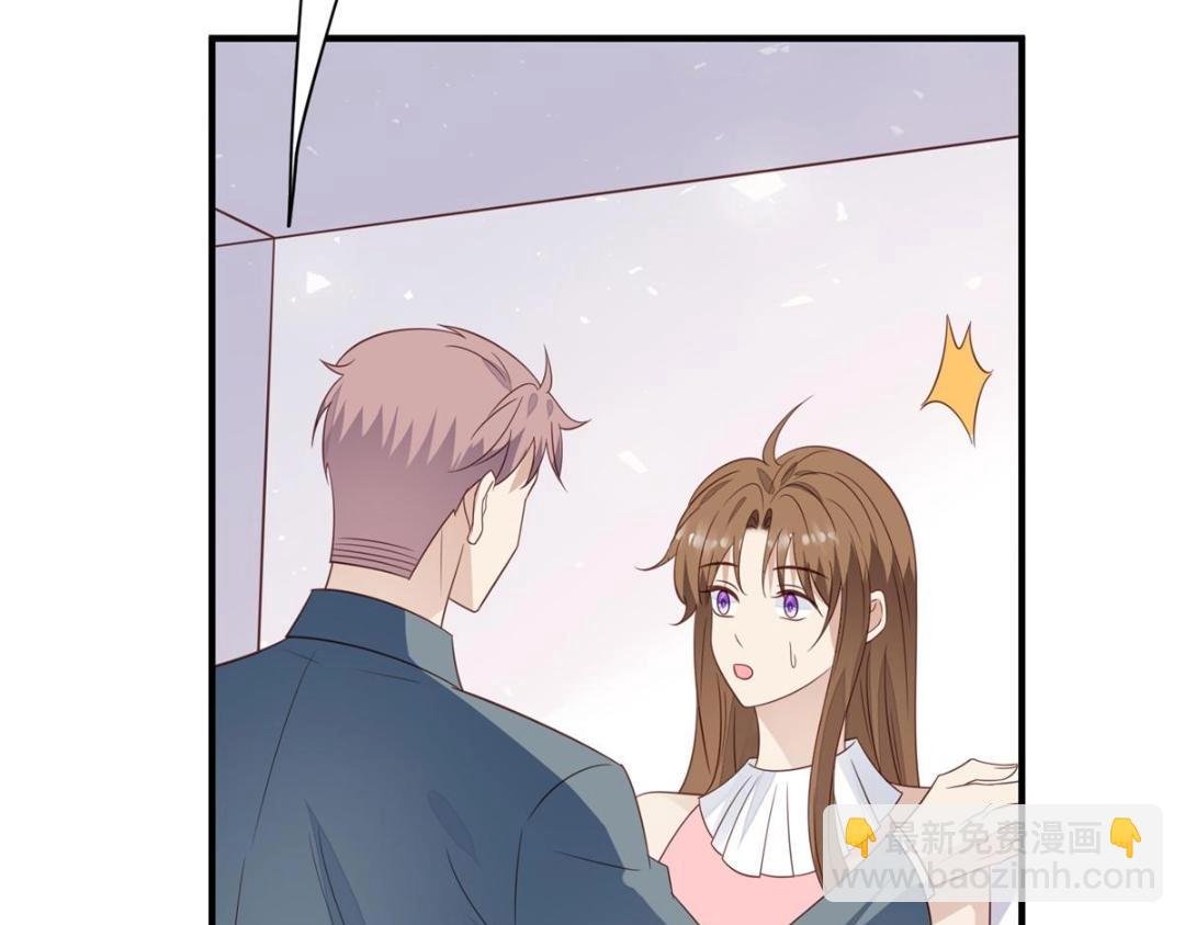 190 她竟然是女孩子？