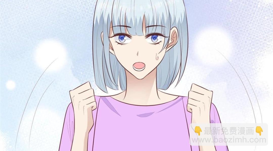 190 她竟然是女孩子？
