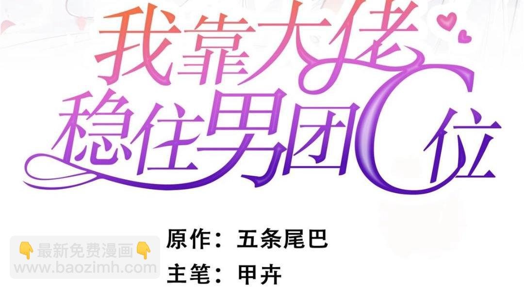 191 看来药效发作了