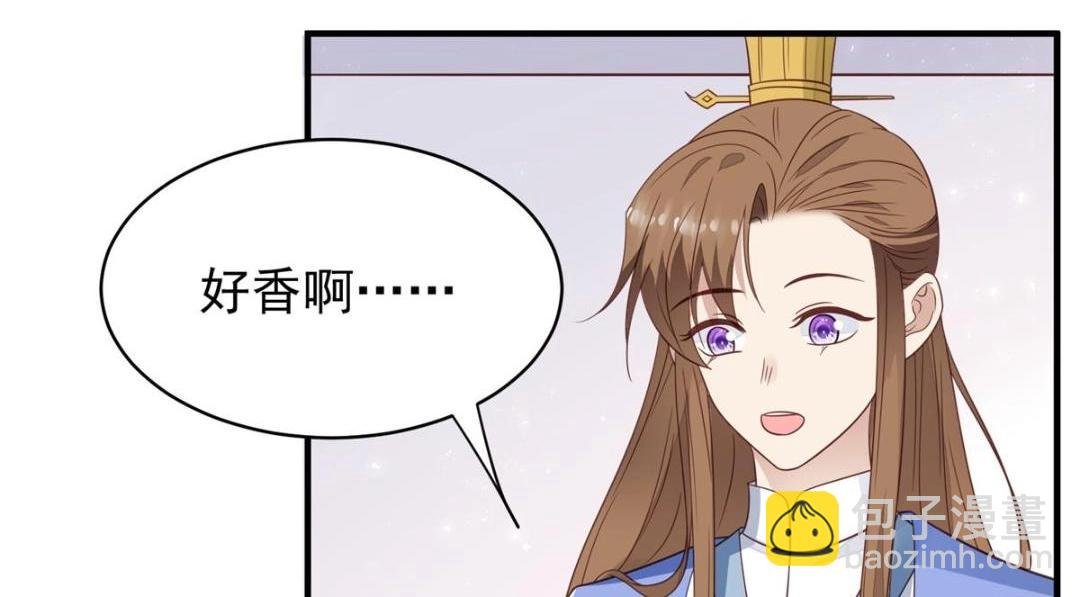 191 看来药效发作了