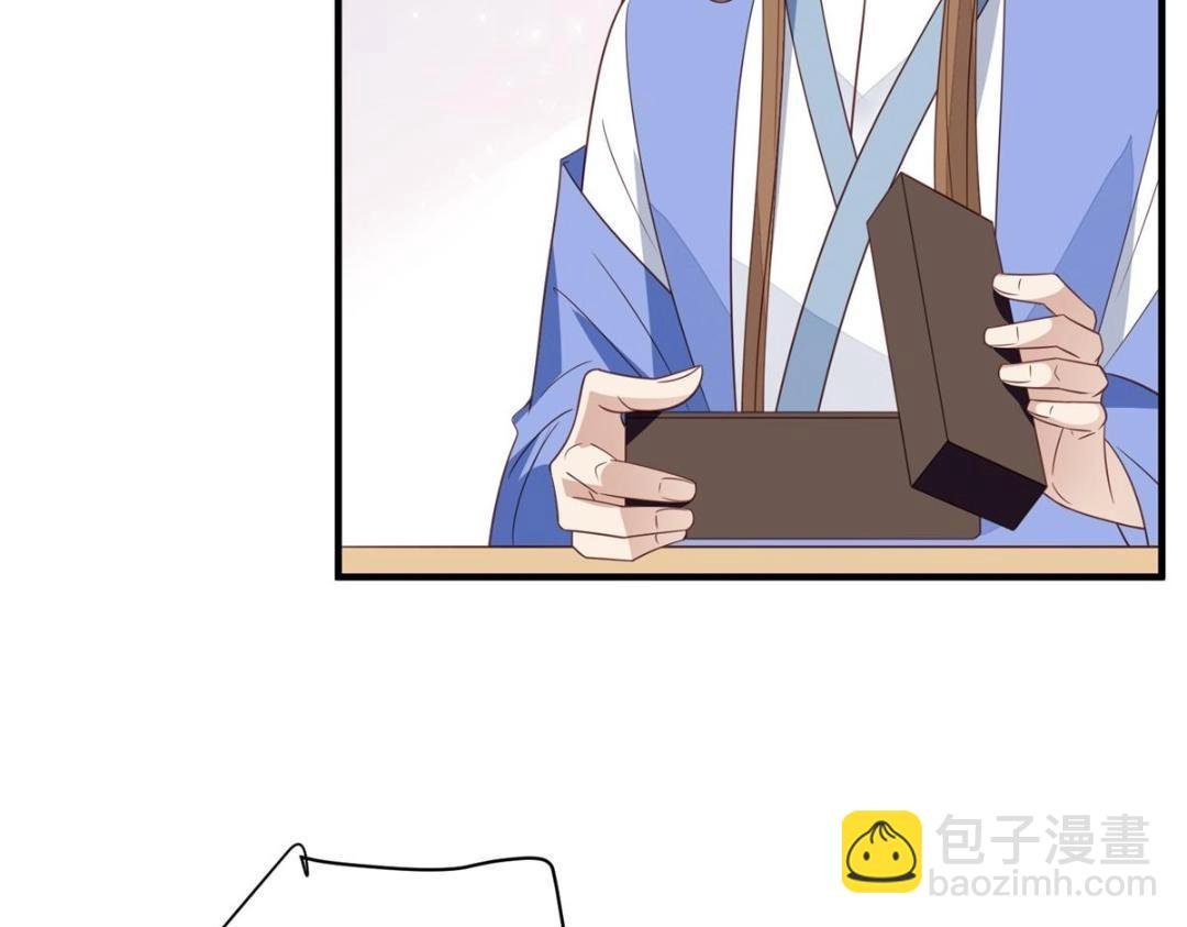191 看来药效发作了