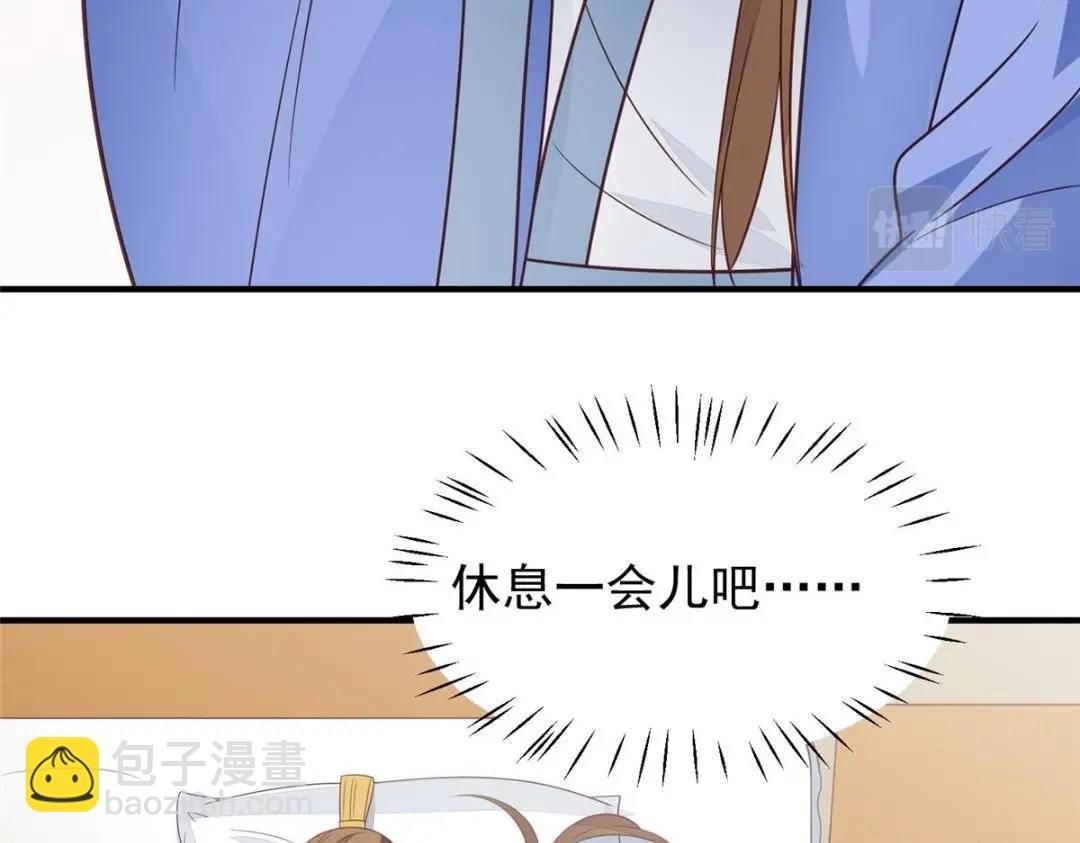 191 看来药效发作了