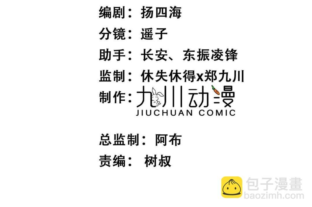 192 我要公开