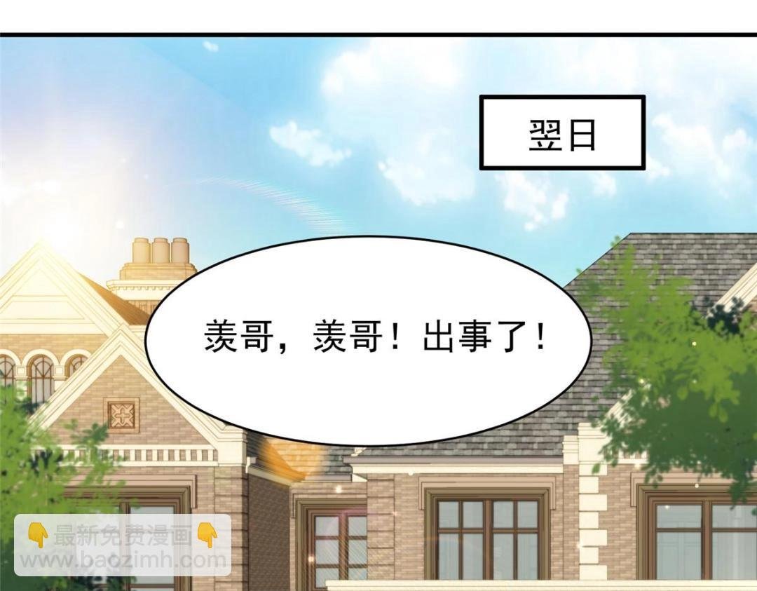 192 我要公开