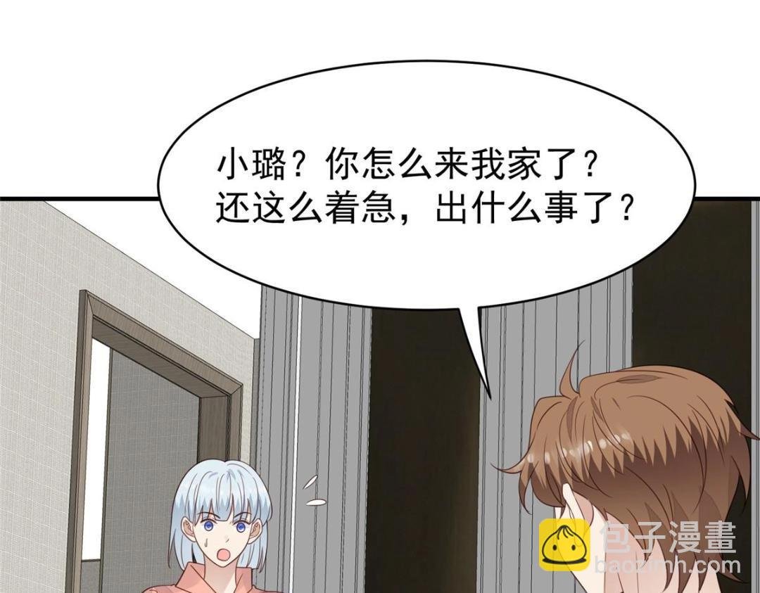 192 我要公开