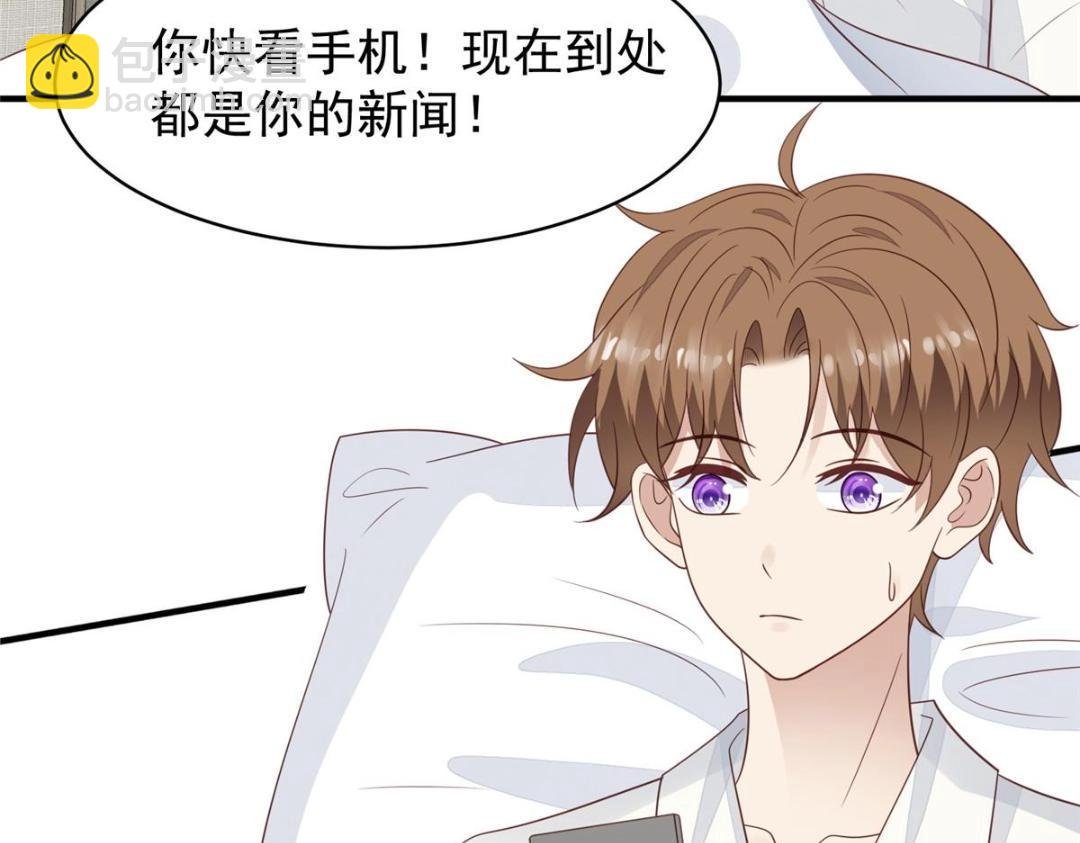 192 我要公开