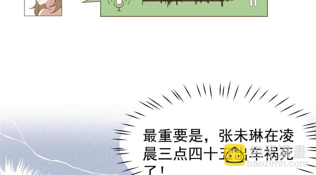 192 我要公开