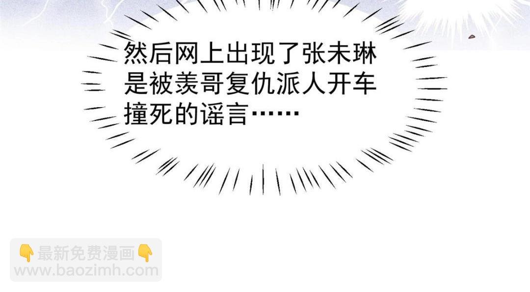 192 我要公开