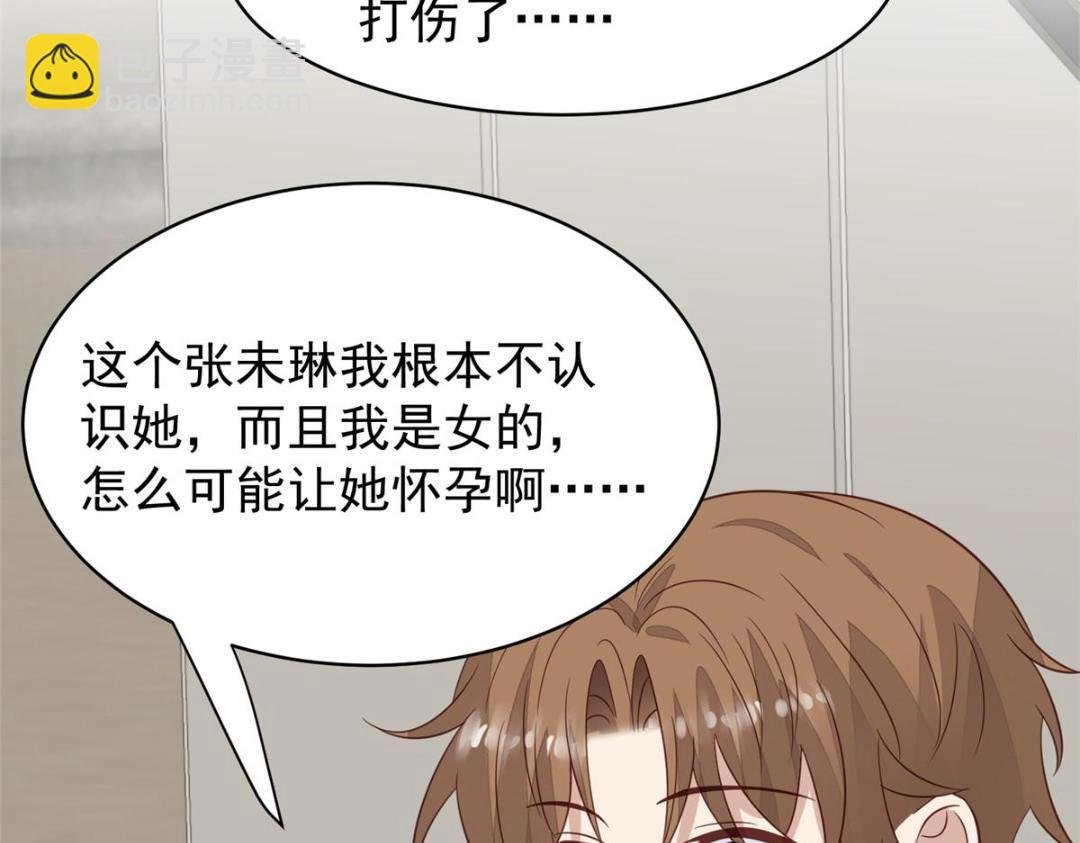 192 我要公开