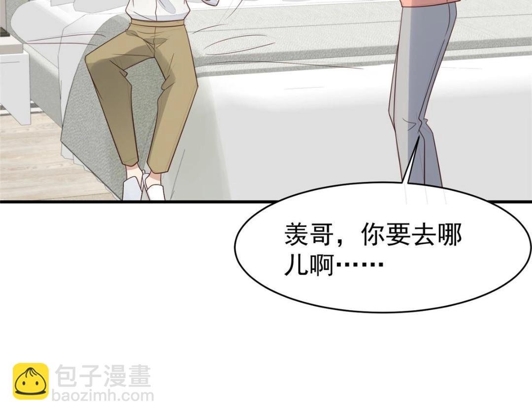 192 我要公开