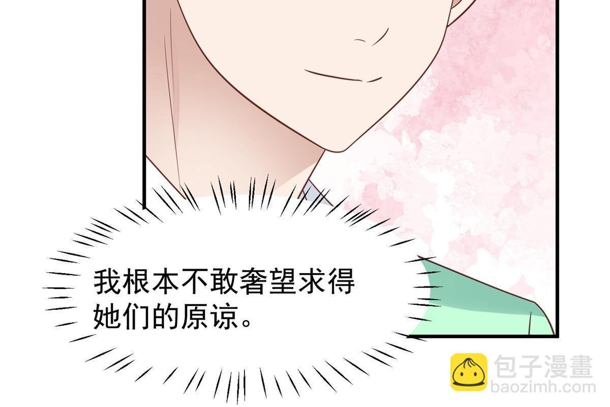 193 她竟然是叶家的千金