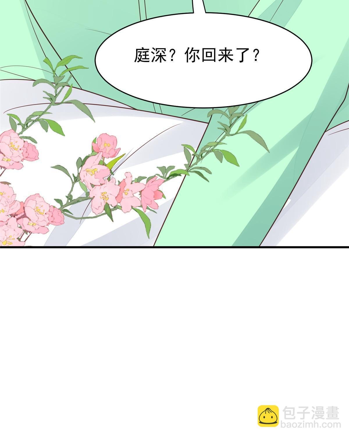 193 她竟然是叶家的千金