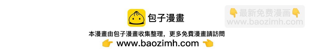 193 她竟然是叶家的千金