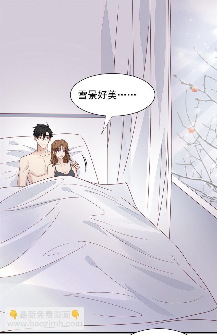 198 老公帮你