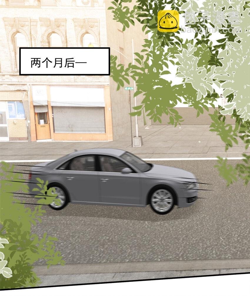 198 老公帮你