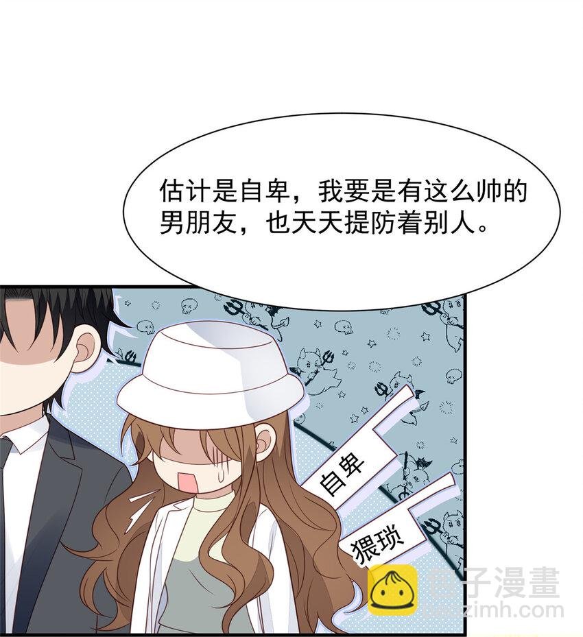 198 老公帮你