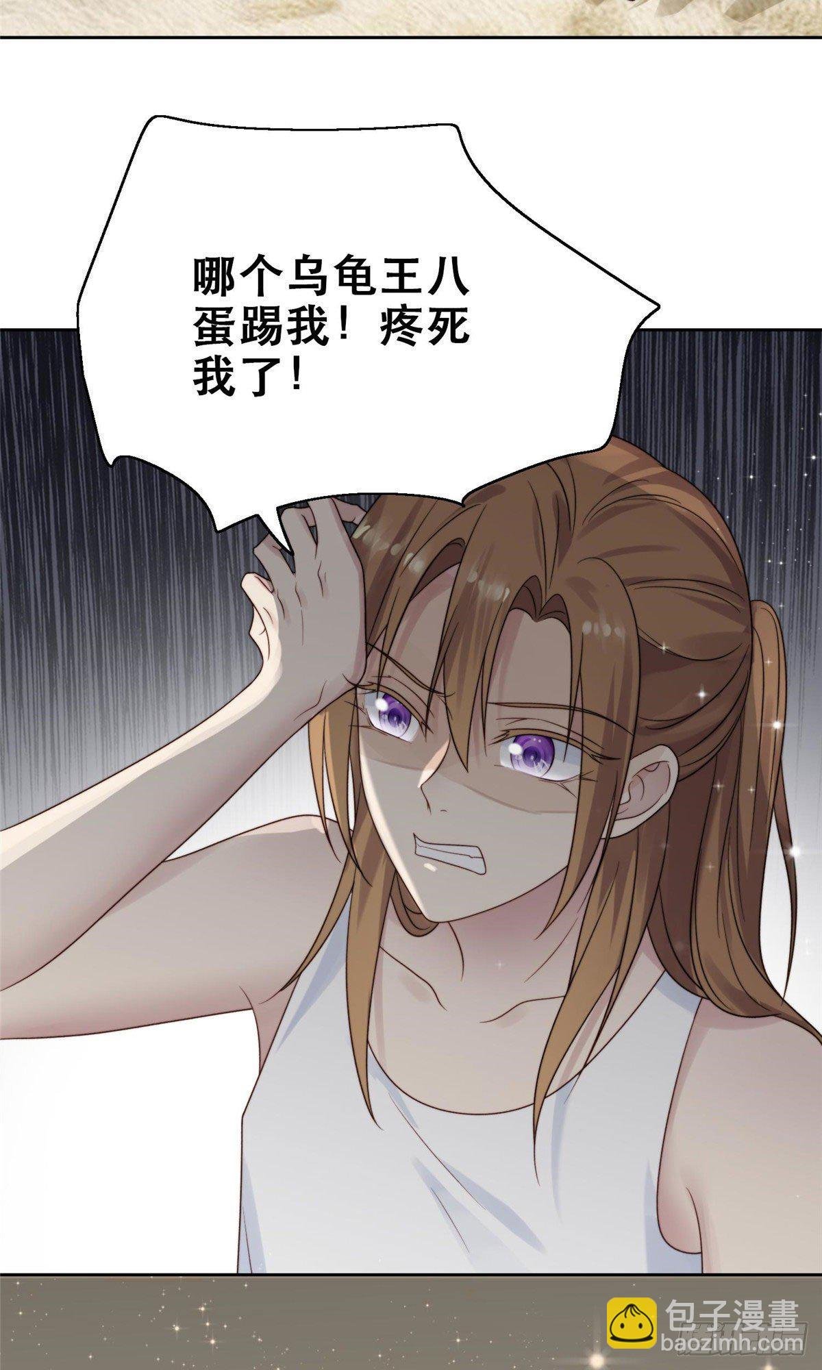 01 穿越迷奸现场