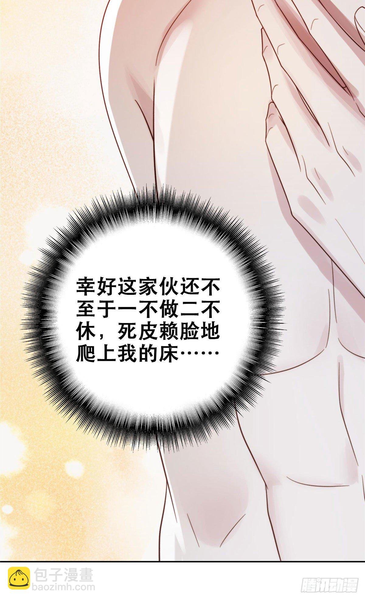 01 穿越迷奸现场