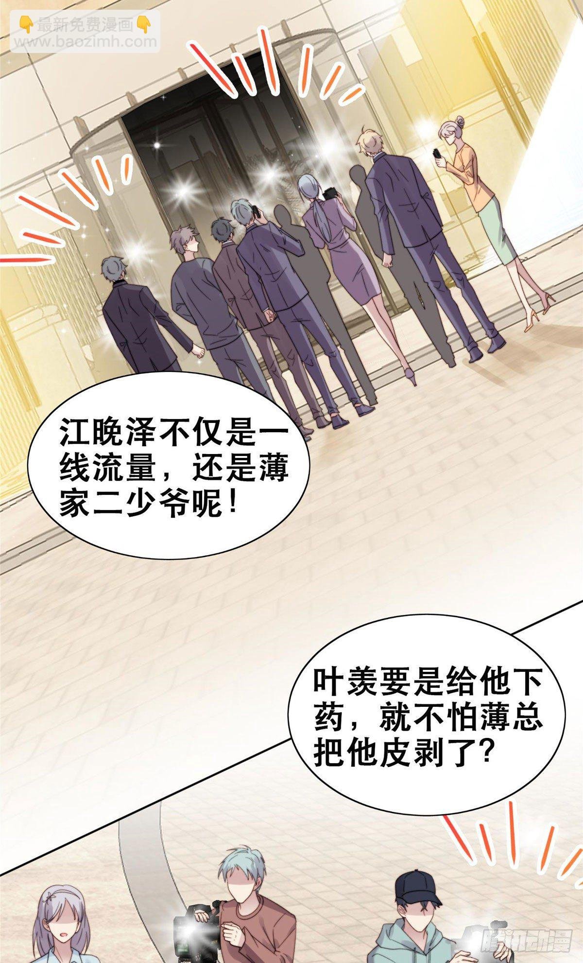 01 穿越迷奸现场