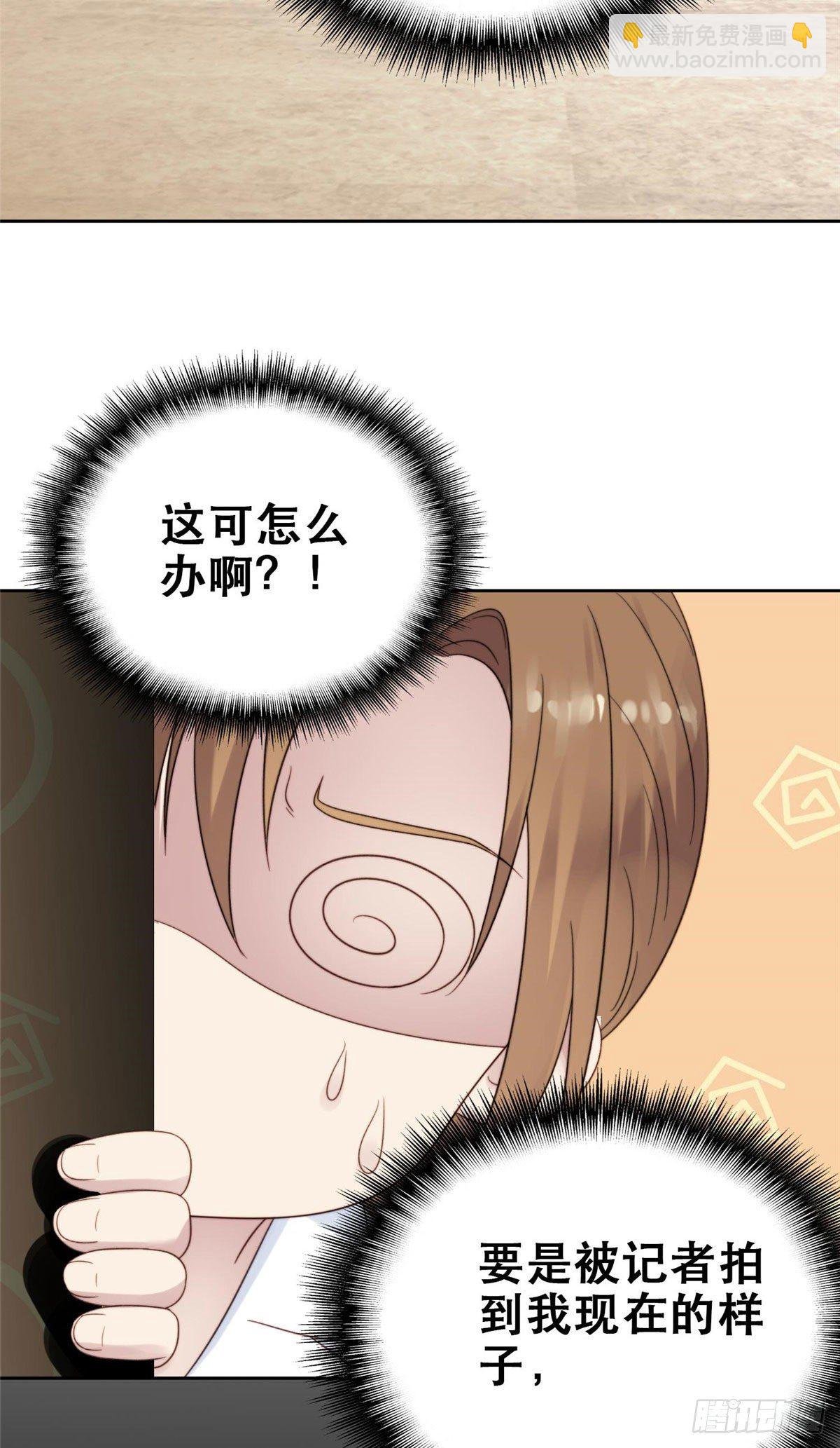 01 穿越迷奸现场