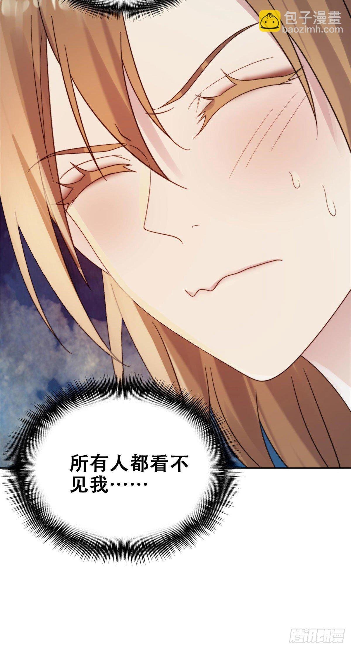 01 穿越迷奸现场