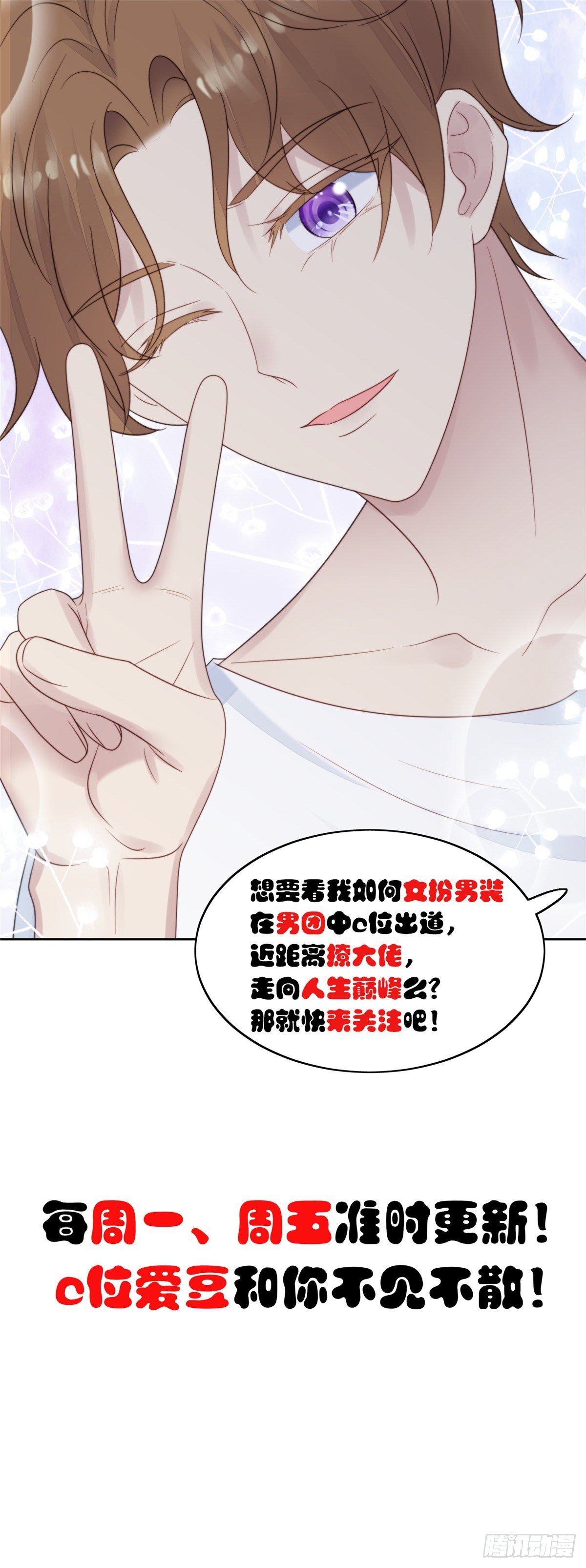 01 穿越迷奸现场