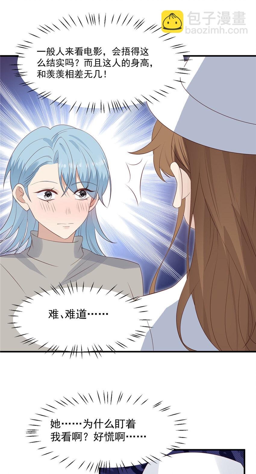 199 退圈