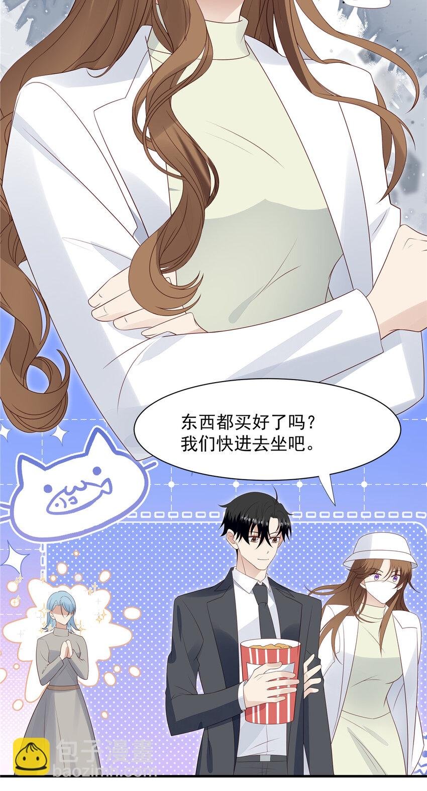 199 退圈