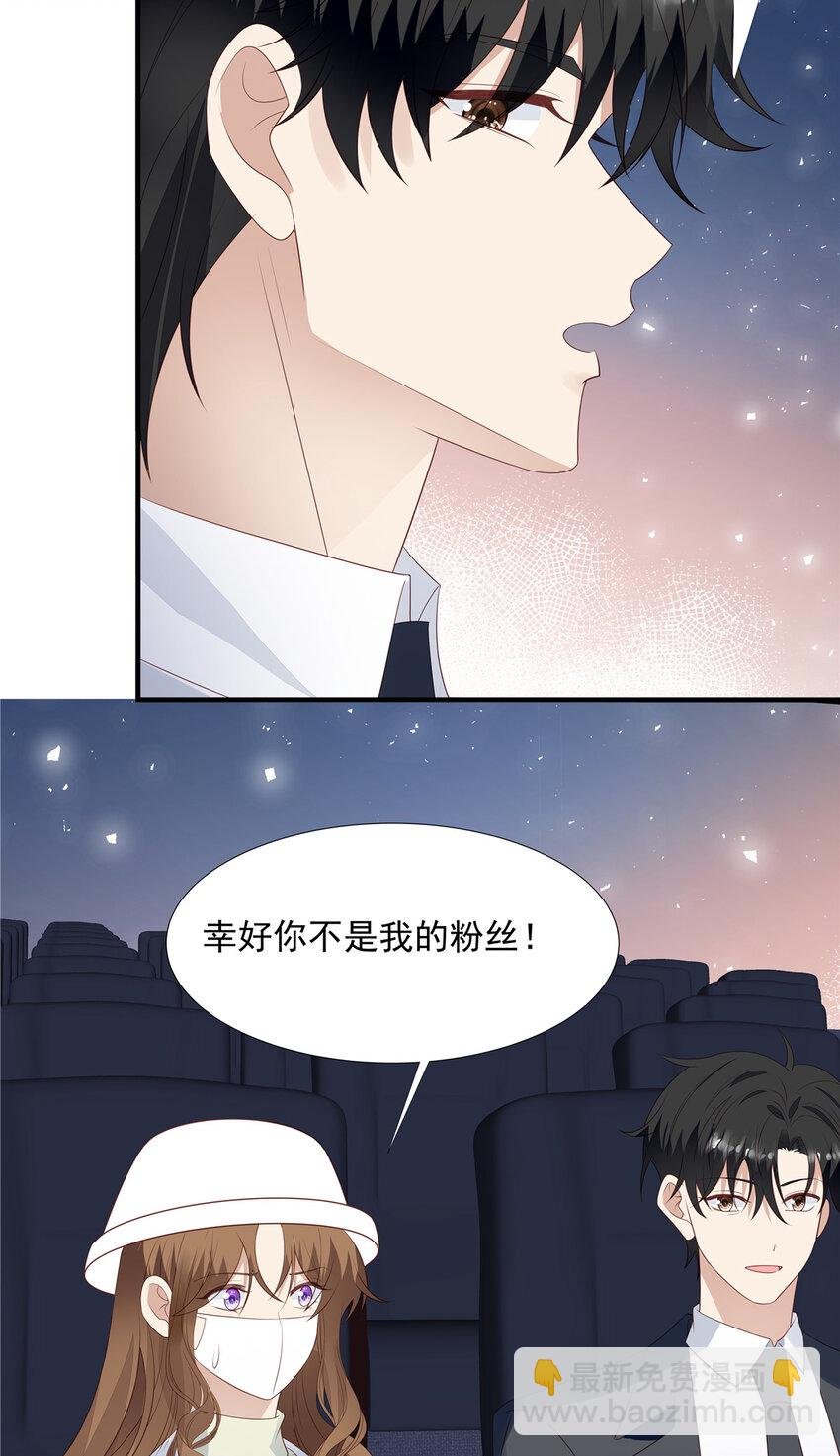 199 退圈