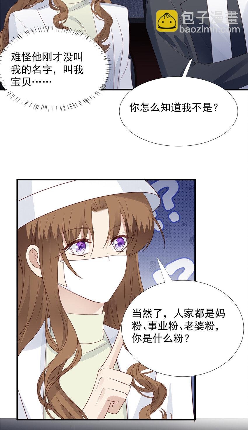 199 退圈
