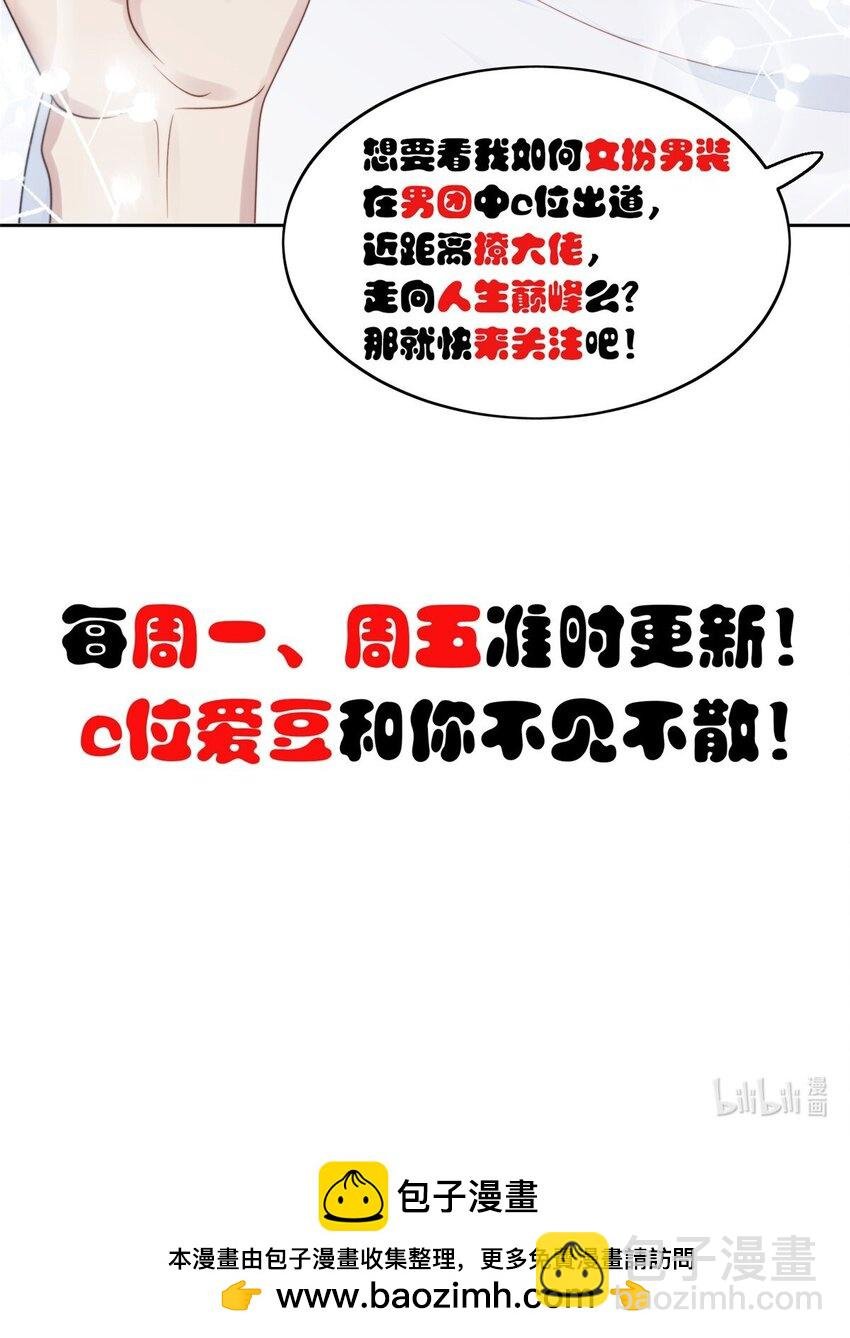 199 退圈