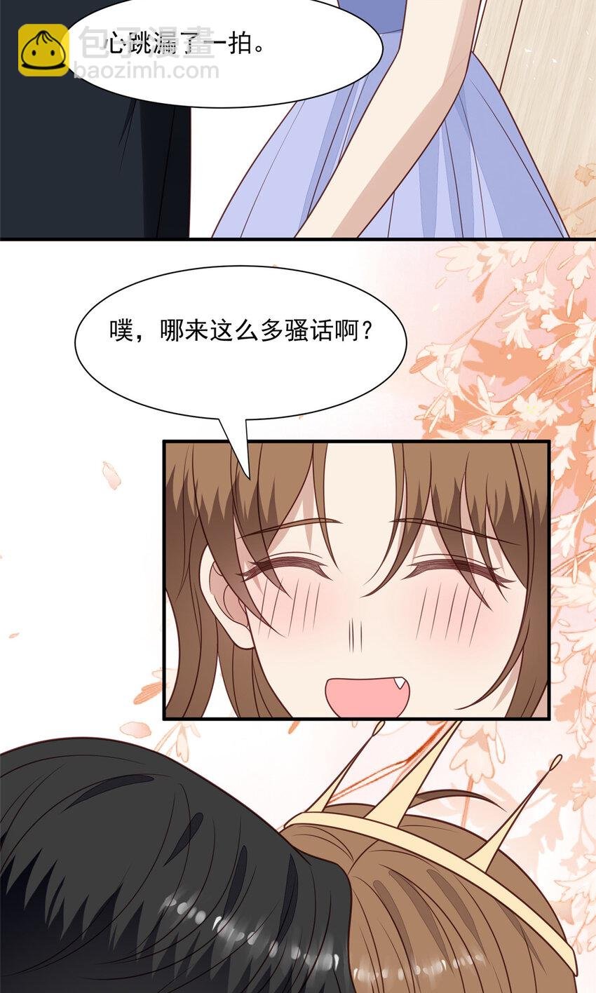 200 老公都听你的