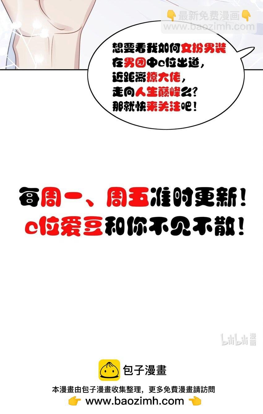 200 老公都听你的