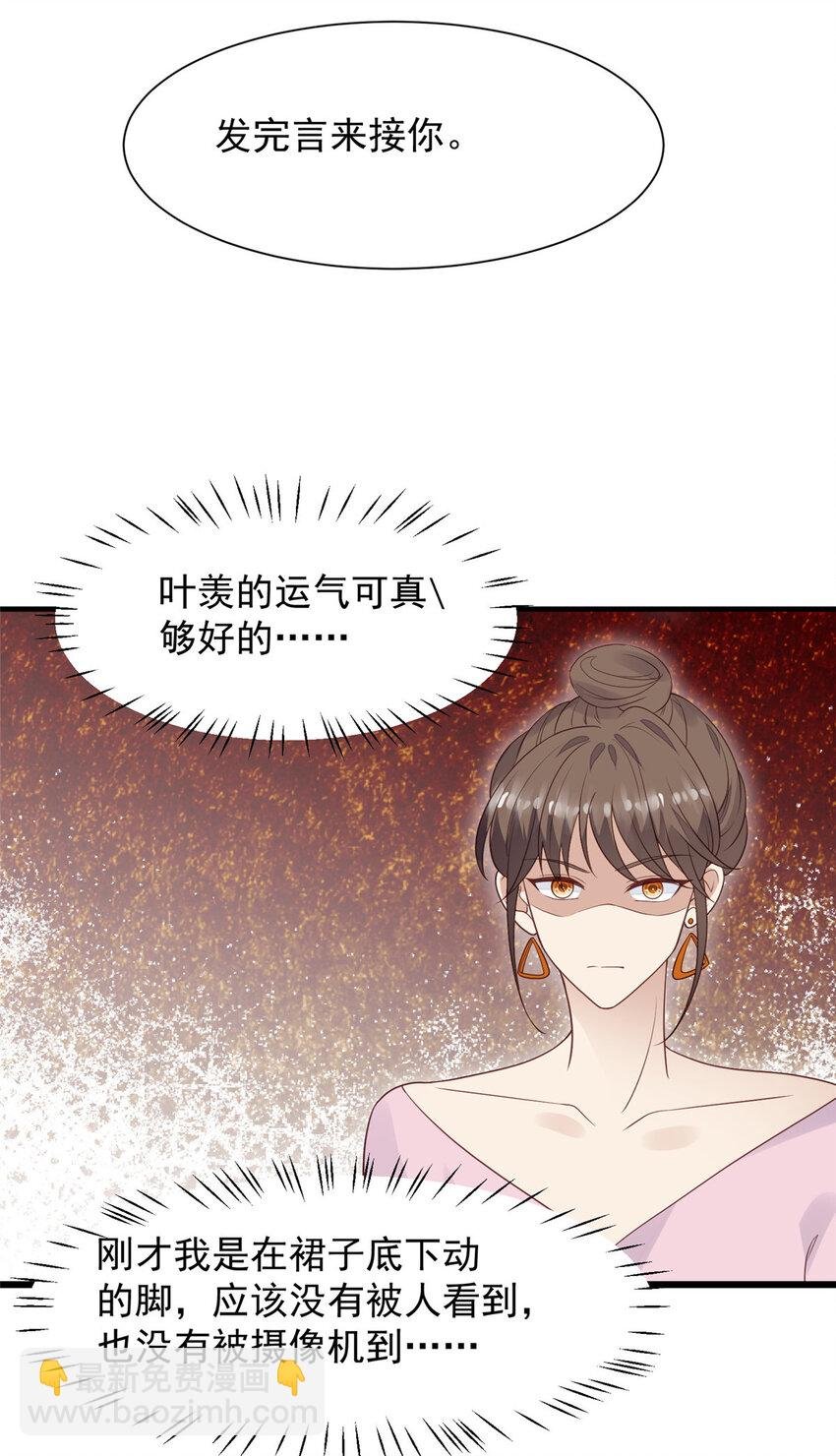 202 梦寐以求的幸福